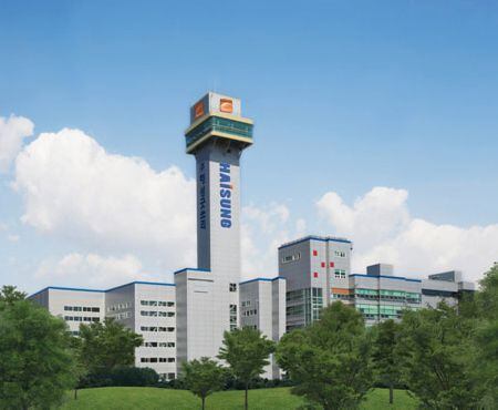 주식회사 해성 이미지