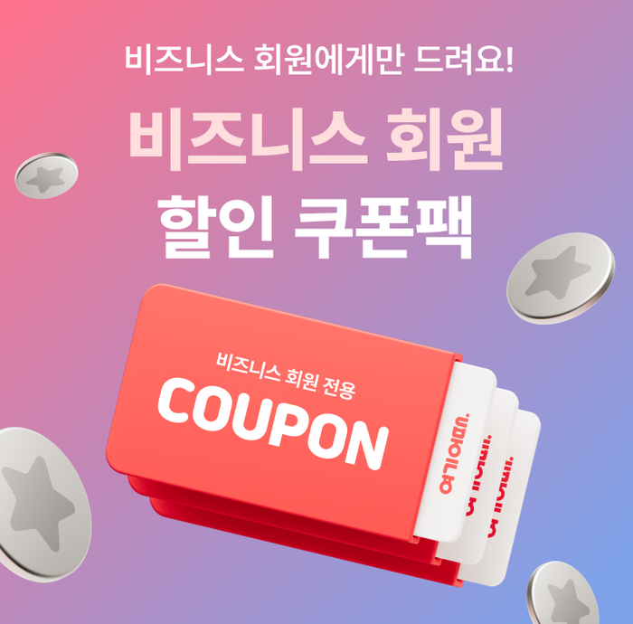 여기요 이미지