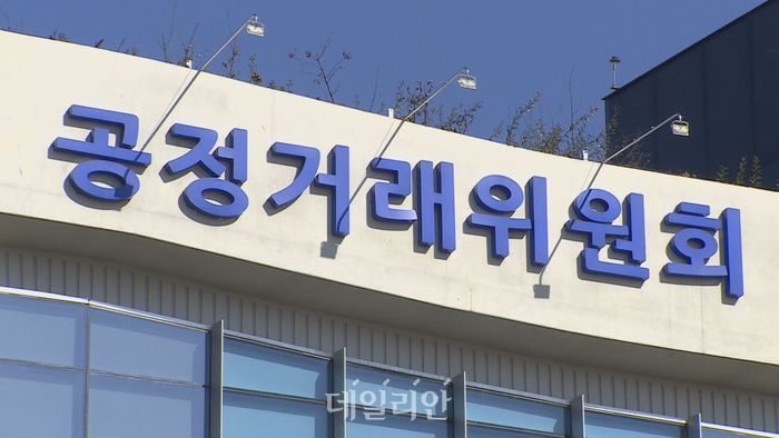 우석엔지니어링 이미지