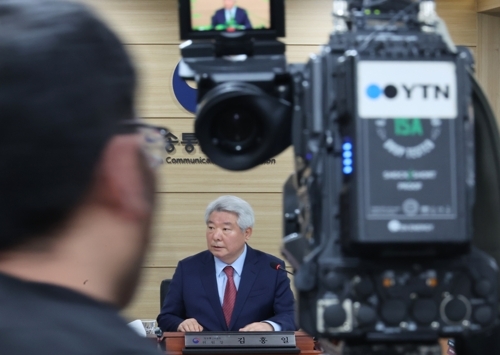 유진통신 이미지