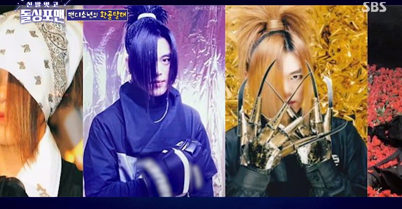 문희준헤어 이미지