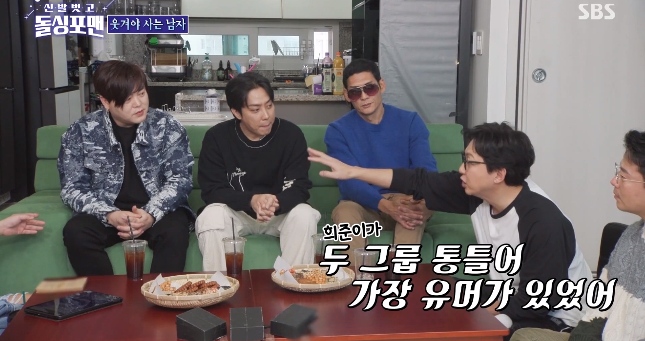포맨헤어 이미지