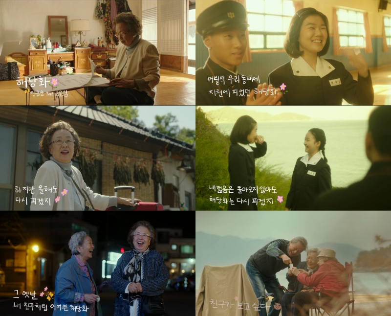 소풍엔터테인먼트 이미지