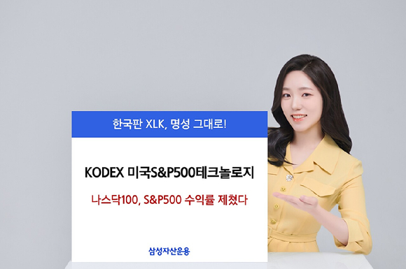 하나만테크놀리지 이미지