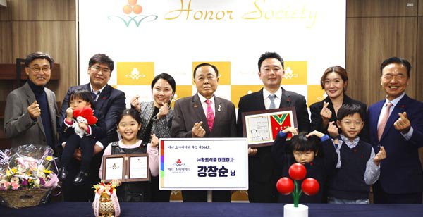 주식회사 소사이어티 이미지