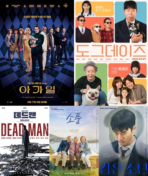소풍엔터테인먼트 이미지