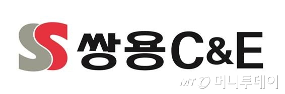 쌍용 이미지