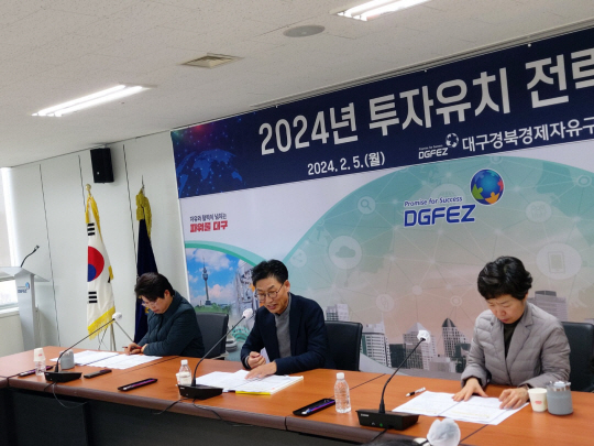 대경통신 이미지