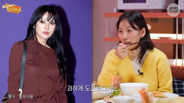슈퍼마R 이미지