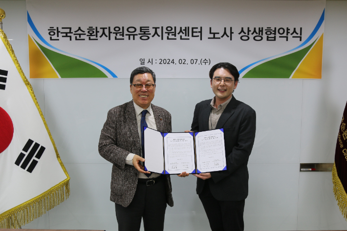 지원유통 이미지
