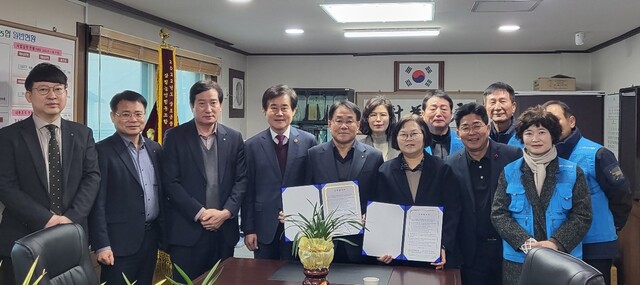 삼칠농업협동조합 이미지