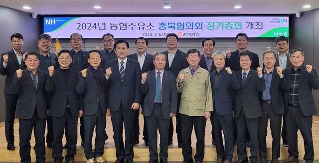 금왕농업협동조합주유소 이미지