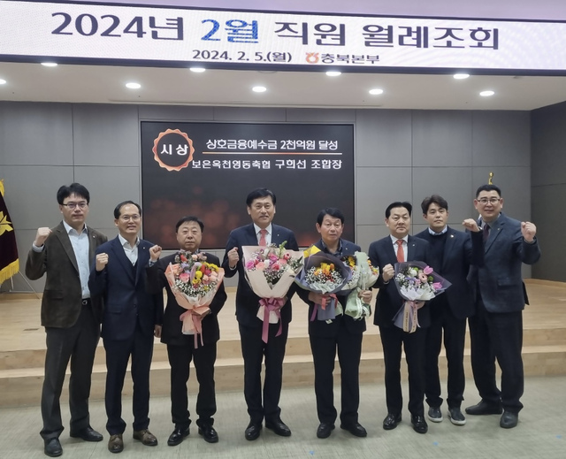 영동축산 이미지