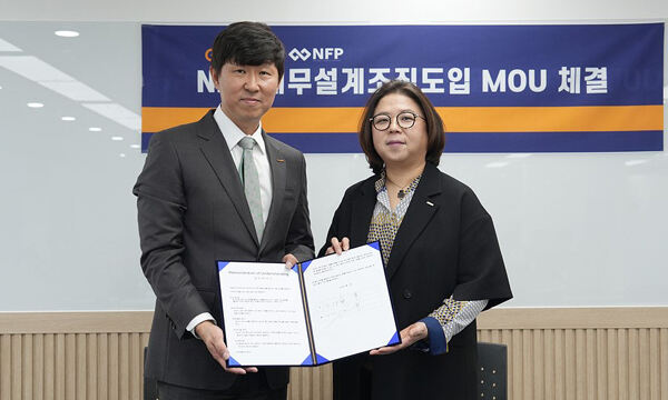 엔에프피 이미지