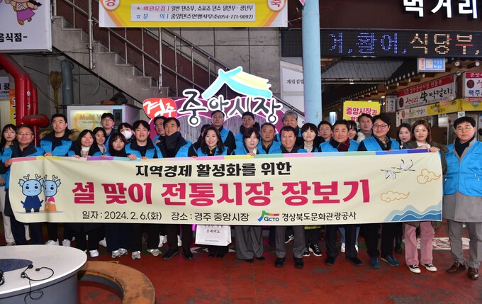 경북건어물 이미지
