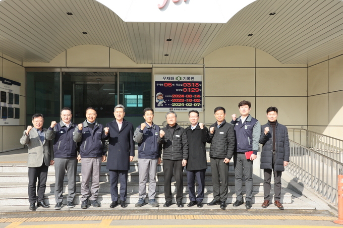 동국제강(주)포항CS공장 이미지