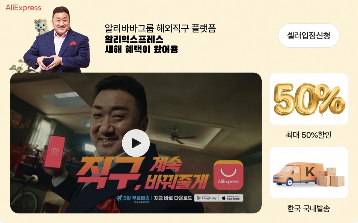 케이피앤지 이미지
