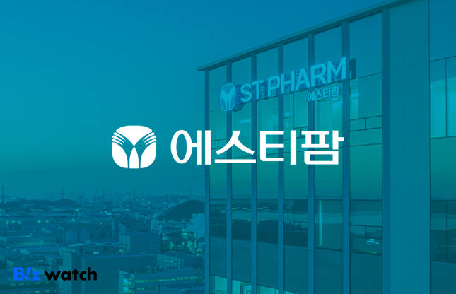 퍼스트에스티 이미지