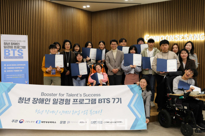 고운세상 이미지