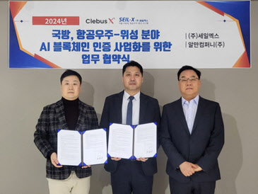 우주컴퍼니 이미지