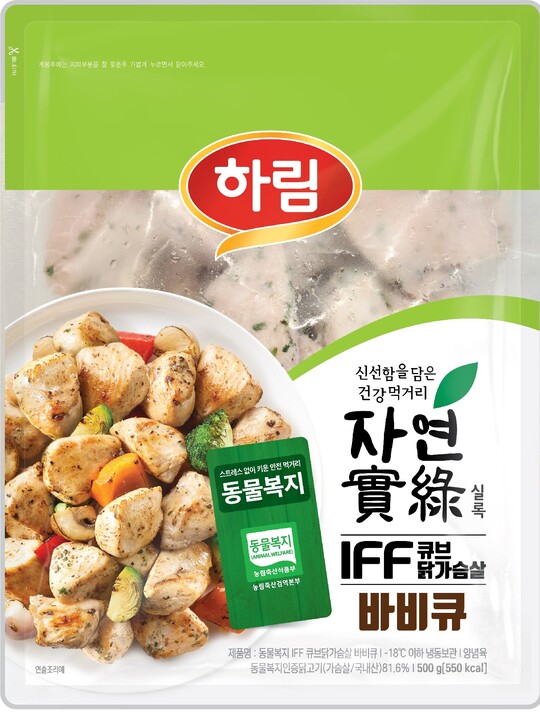 나라유통스포츠 이미지