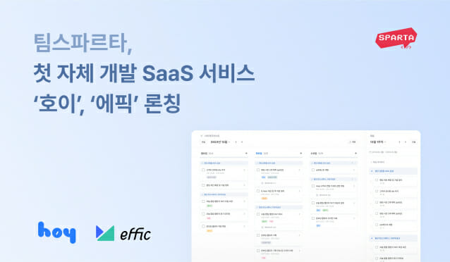 팀스 이미지