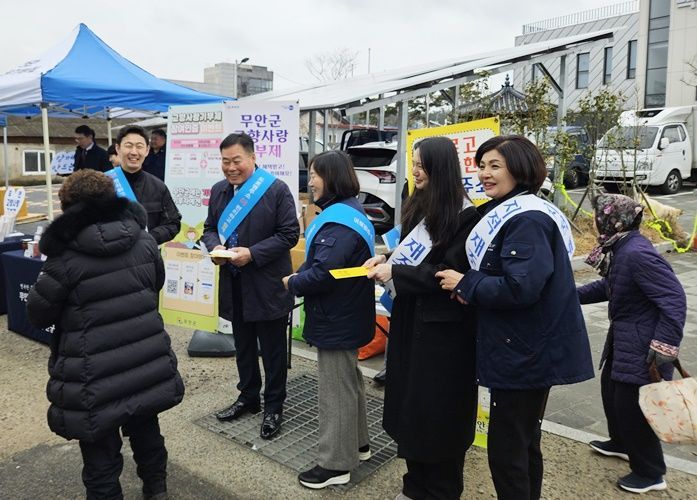 일로농업협동조합 하나로마트 이미지