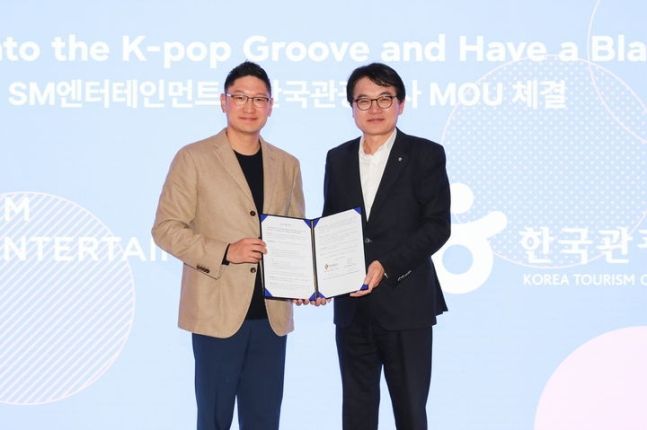 한국관광공사 이미지