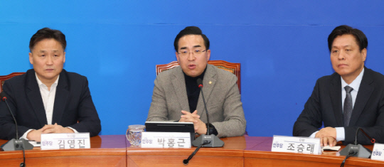 연합 이미지
