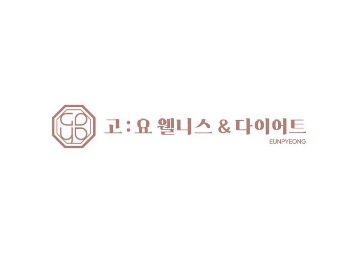 웰니스센터 이미지