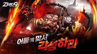 나인IFC몰 이미지