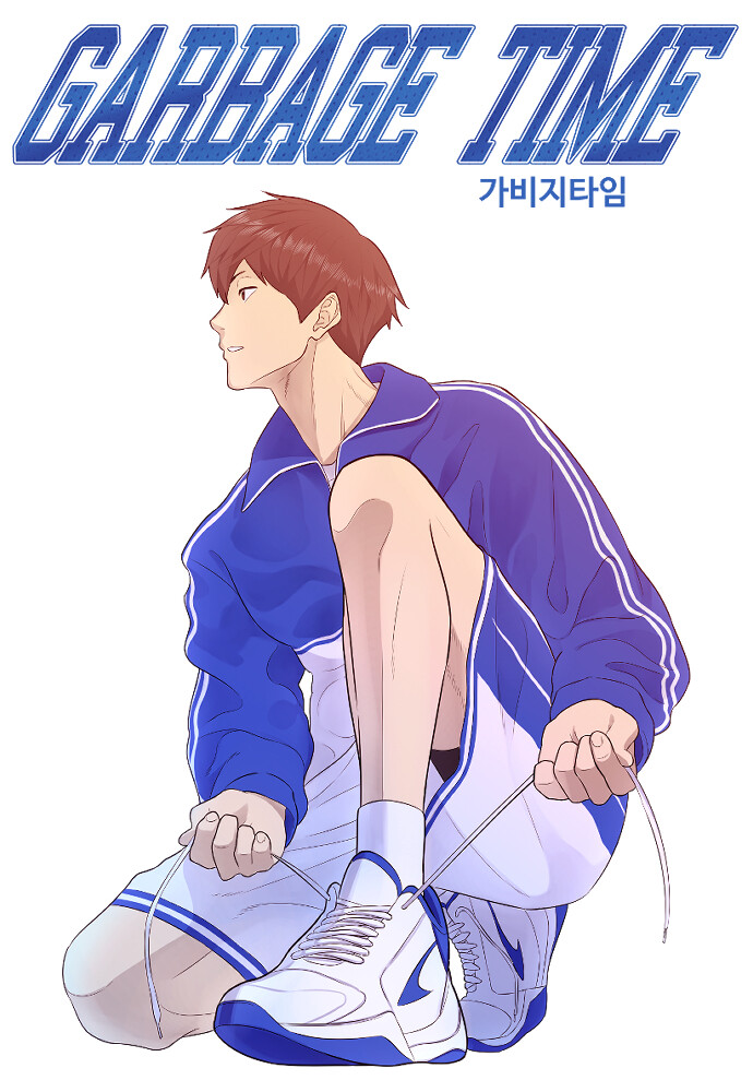 골라봐 이미지