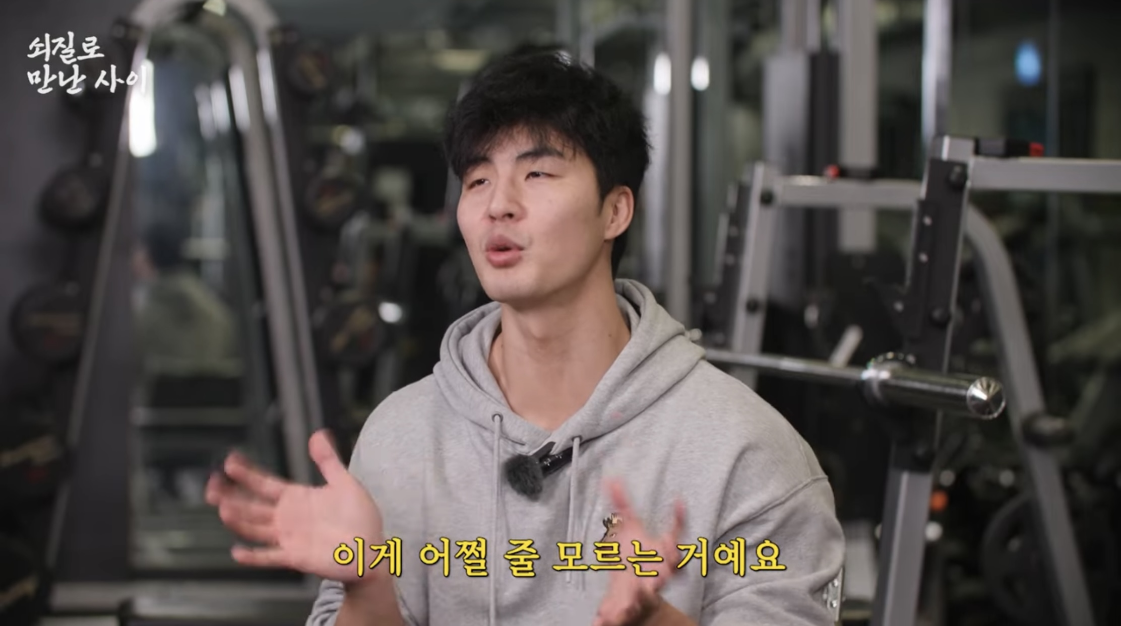 신기족발 이미지