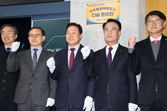 우주건설정보 이미지