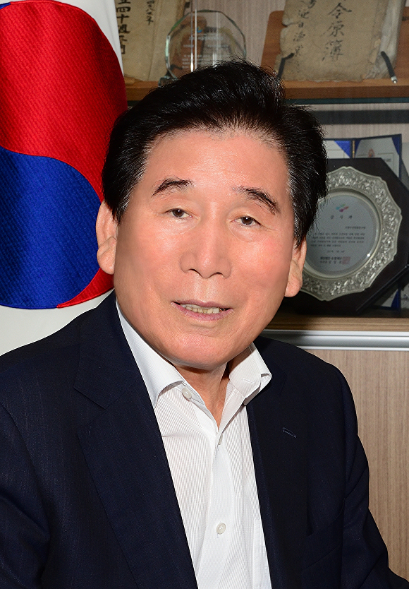 포항수산업협동조합 이미지