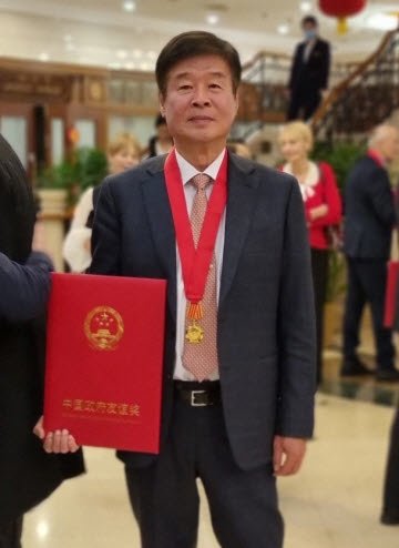 총장 이미지