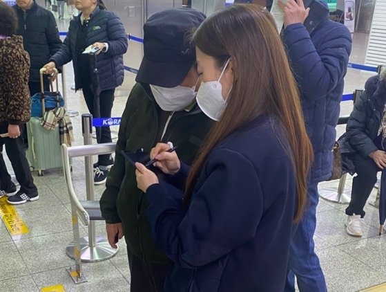 도움네트웍스 이미지