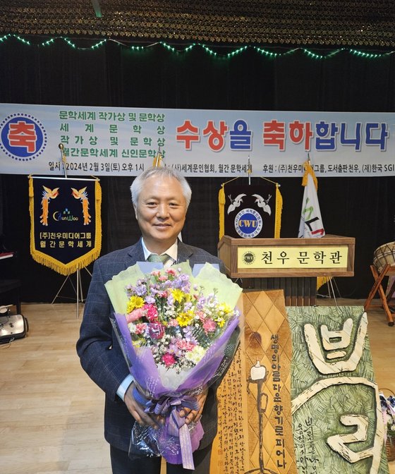 천우미디어그룹 이미지