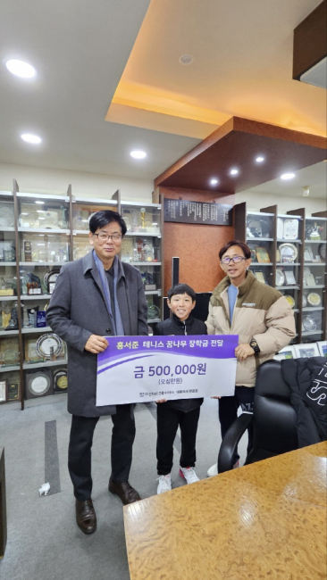 중앙건축사사무소 이미지