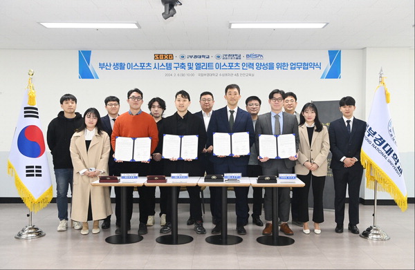 엘리트인력 이미지