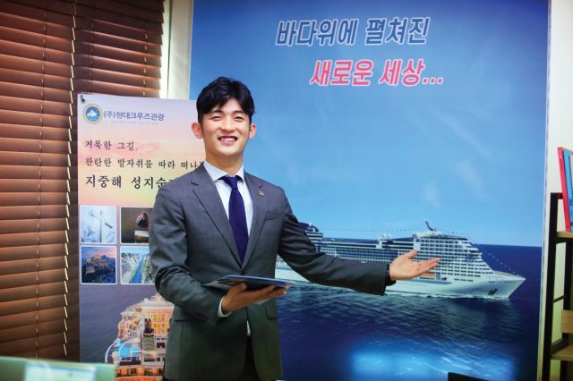 크루즈박사 이미지