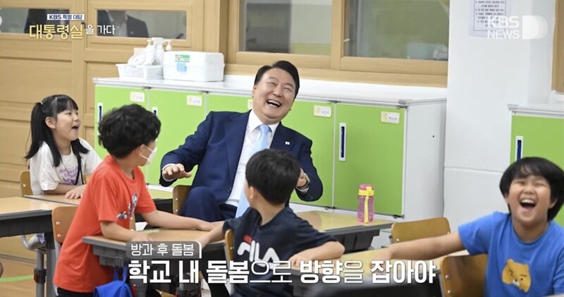 대담 이미지