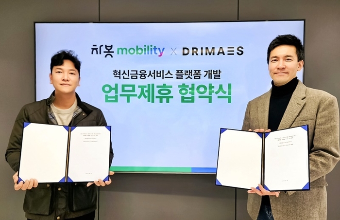 에이스카라이프 이미지