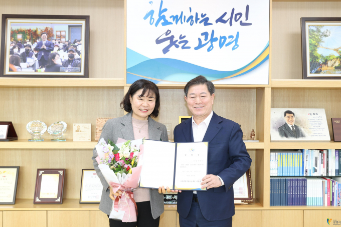 광명시청소년재단 이미지