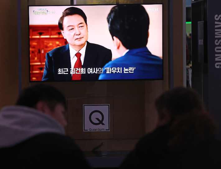 박여사 사진 5