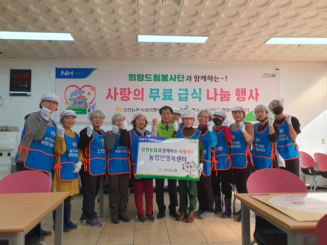 행복주부센터 이미지