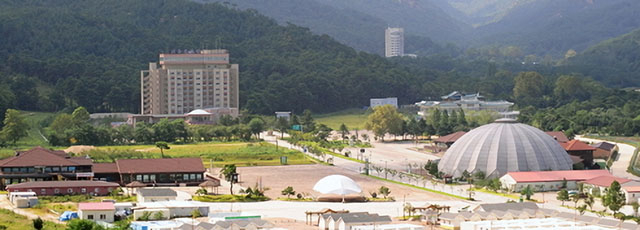 금강산에 이미지