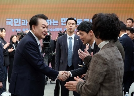 돈먹고돈내고 이미지