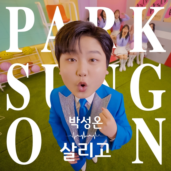 엔터테인먼트 벗 이미지