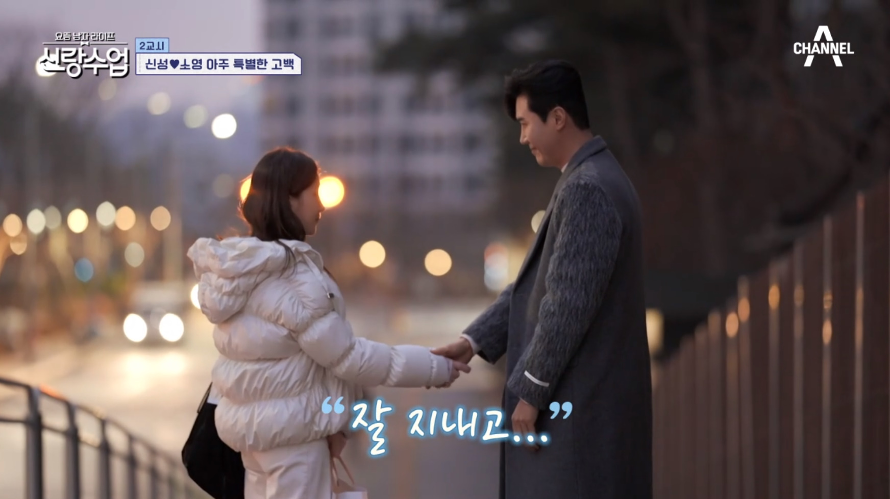 신성쇼파 이미지